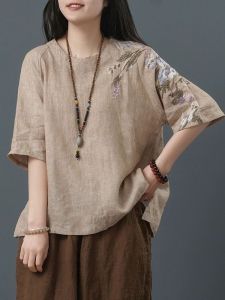 HUAXUNRAN | Elderly Loose Comfort Short Sleeve T-shirt
