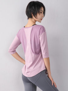 YANSE | Breathable Fast-Drying Loose Slim-Fit Mid-Sleeve Back-Aesthetic Top