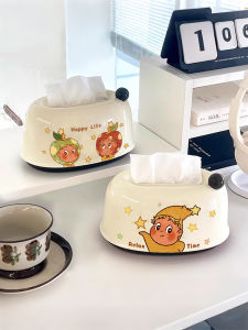 Cute Spring Loaded Tissue Box Creative Star Design Bathroom Living Room Coffee Table Storage Box Toilet Paper Holder