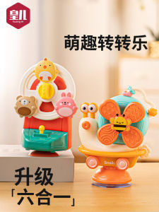 Đồ Chơi Gắn Vào Bàn Ăn Cho Bé 1 Tuổi Đồ Chơi Giáo Dục Sớm Cho Trẻ Sơ Sinh Và Trẻ Dưới Một Tuổi Đồ Chơi Cầm Tay Bằng Nhựa Cho Bé Trai Và Bé Gái