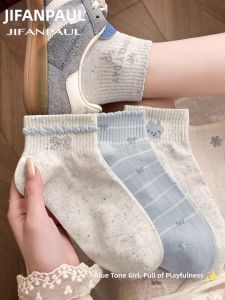 JIFANPAUL | Breathable Deodorizing Ladies Spring Summer Thin Ankle Socks