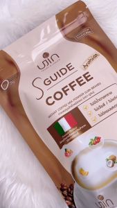 Ujin S Guide Coffee ผลิตภัณฑ์กาแฟชงดื่มกาแฟ กาแฟคุมหิว ลดการหิวจุกจิก Arabica100% กาแฟคุมน้ำหนัก