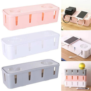 Power Strip Safety Storage Box Socket Plug Outlet Bar Charge Cable Case Desktop Extension Cord Board Bin Holder Wire Management
