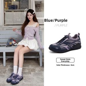 CAMEL | Vintage Outdoor Running Shoes