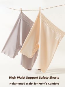 Miiow | Maternity Safety Pants Women High Waist Belly Support Ice Silk Seamless Large Size Underwear Two-In-One Invisible Briefs