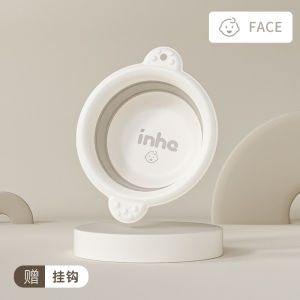 Baby Face Washbasin Hanging Baby Basin Newborn Baby Child Butt Washing Feet-Washing Basin For Home Small Basin Foldable Basin