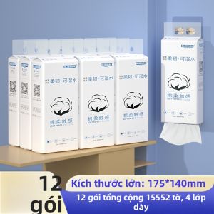 blueguan | Khăn Giấy Treo
