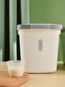 Moisture Proof Pest Proof Grain Storage Bucket