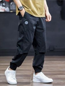 กางเกงทำงานลำลองทรงหลวมสำหรับผู้ชาย สไตล์ฮาร์รี่ สวมใส่สบาย สำหรับฤดูร้อน ป้องกันรอยยับ กระดุมหนึ่งชั้น เอวกลาง กางเกงขายาว