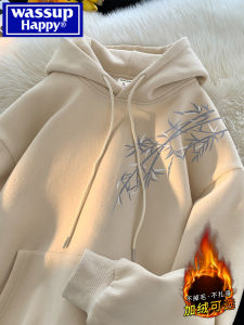 New Chinese Style Mens Sweatshirt Spring Autumn Loose Fit Handsome Trendy Hoodie Casual Cotton Polyester Blend Long Sleeve