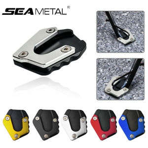 SEAMETAL Motorcycle Anti Slip Foot Support Pad Aluminum Kickstand Extension Plate Stand Enlarge Pad