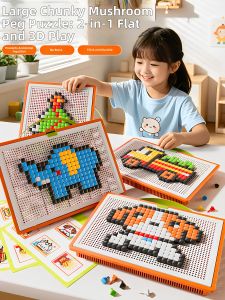 BABYSHOME | Educational 3D Puzzle Construction Toys for Children Aged 3-6 Large Particles