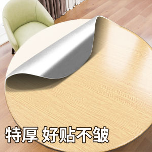 Miếng Dán Bàn Tròn Chống Thấm Nước Chống Dầu Chống Cháy Có Thể Tự Dính Miếng Dán Bàn Làm Việc Bằng Gỗ Giả Để Che Giấu Bề Mặt Xấu