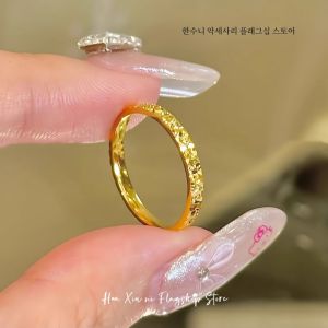 Broken Ice Ring Women Yellow Gold Couple Starry Sky Broken Ice Gold Ring Thin Ring Simple Bracelet Ring Little Finger Ring