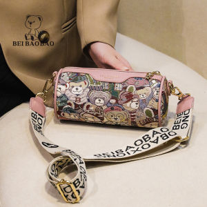 Beibaobao | Bearable Matching Crossbody Bag