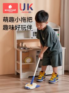 Childrens Mop Early Education Toys Boys Floor Cleaning Tools Mini Mop with Cloth Manual Power Ultrafine Fiber Dust Push Type