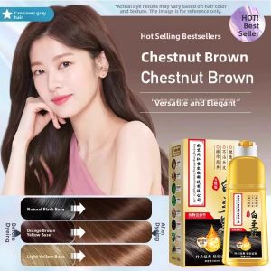 QIAOCHONG | Plant Natural Non-irritating Instant Black Cover Gray Hair Does Not Stick to Scalp Dye