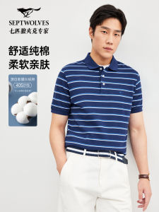 Pure Cotton Polo Shirt Mens Striped Short Sleeve Turn-down Collar T-shirt Summer New Style Breathable Comfortable Mens Fashion Urban Basic Fit