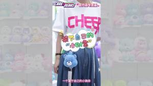 Ví Đựng Tiền Xu Thú Bông Care Bears 12cm Hình Nhân Vật Dễ Thương Túi Đựng Tai Nghe & Cáp Dữ Liệu Mặt Dây Chuyền Xinh Xắn Dành Cho Bé Gái Quà Tặng Ngày Lễ & Sinh Nhật