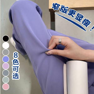 Quần Ống Rộng Bằng Vải Chiffon Mỏng Cạp Cao Mùa Hè Cho Nữ Quần Dài Ống Đứng Bằng Lụa Băng Quần Chống Nắng Quần Ống Rộng