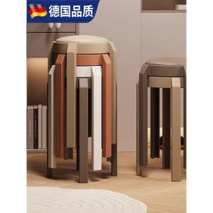 Modern Thickened Soft Padded Stacking Chair Home Use High round Stool Mortina Comfortable Furniture for Adults Non-Assembled