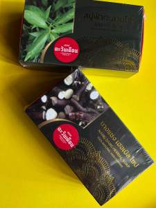 สบู่นางแซงหรือโลดทะนงแดง ตะวันเดือน แท้ ใช้ได้ทั้งผิวหน้าและผิวกาย เหมาะสำหรับทุกสภาพผิว