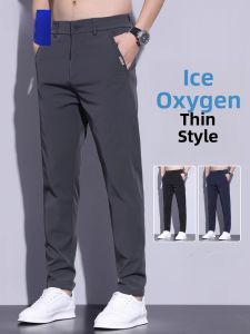 ROMON | Lormen Mens Ice Silk Slim Fit Casual Pants Summer Thin Business Suit Straight Leg Quick Dry Elastic Long Trousers
