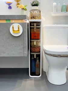 JJSG Bathroom Organizer Drawer Rack Large Capacity Slim Plastic Cabinet Bathroom Shelves With Wheels