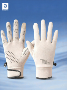 REXUELONG | Insulated Waterproof Touchscreen Ski Gloves