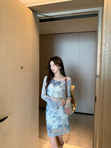 New Chinese Style Printed Slimming Dress Womens Elegant Long Sleeve Short Skirt Kun Love City High Fashion Sensation
