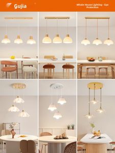 GUJIA | Modern Simple Nordic Style Three Heads Dining Room Pendant Light