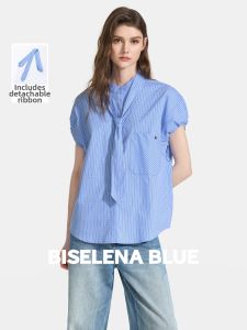 BEIQIANI | Detachable Ribbon Gingham Short Sleeve Shirt