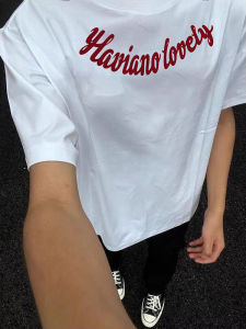 PAZHAOLANG | Plus Size 300LBS Letter Print Oversized T-Shirt