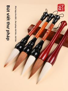 ZIFANGZHAI | Cây Cọ Thư Pháp Để Viết Đối Liễn Tết và Luyện Thư Pháp