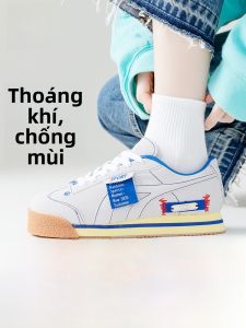 MiiOW | Tất ngắn màu trắng cho nữ MiiOW thoáng khí thấm mồ hôi mùa hè mỏng không xương cotton polyester lót PU kháng khuẩn
