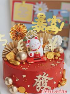 Mens Wealthy Mahjong Bottle Decorative Display Piece Birthday Celebration Decoration Wealth Brings Good Luck Ornament