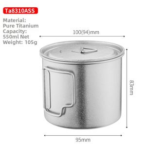Tiartisan | Imperfect Pure Titanium Outdoor Water Cup
