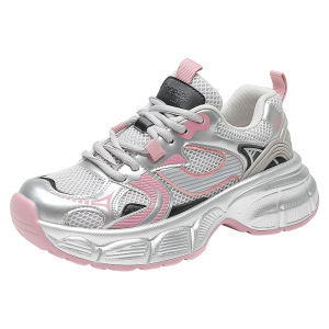 DUSTO | Silver Thick Heel Elevating Dad Shoes