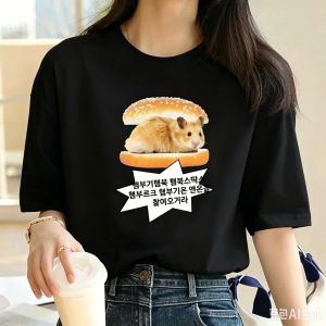 Sanrio | Funny Hamster in Burger Graphic T-shirt Korean Aesthetic Short Sleeve for Women Men Black Crew Neck Tee with Korean Quote Y2k
