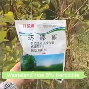 Weed Control Pemusnah Rumput Land Reclamation Hoe Removing Big Trees & Bamboo Hexazinone Herbicide 5%