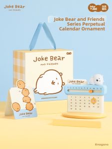 MAKETUBU | Cute Practical Perpetual Calendar Ornament Gift