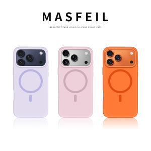 MASFEIL | Liquid Silicone For iPhone18Promax Case 16 Magnetic Apple 17Pro Cover Solid Color Magsafe Orange 15pm All Inclusive Shatterproof 13