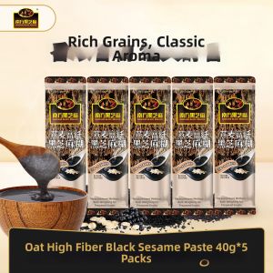 NANFANG BLACK SESAME | High Fiber Multigrain Powder 5 Pouches