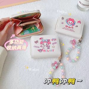 Portable Large Capacity Compact Female Model Cute Cartoon Melody Wallet Integrated Design High Aesthetic Value Simple Style