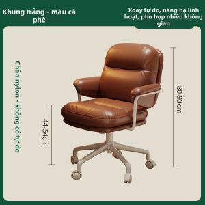 Ghế xoay văn phòng MU FENG ZHI NAN có thể điều chỉnh độ cao tựa lưng êm ái