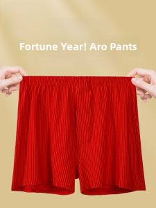 MiiOW | Mens Cotton Briefs Loose Fit 2025 New Arrival