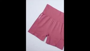 กางเกงซับในไร้ขอบ กางเกงเก็บพุง ผ้าทอเอวสูง เนื้อผ้าดี กระชับหน้าท้อง กระชับก้น