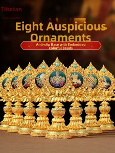 ZANGCUN | Eight Auspicious Decorative Figurine