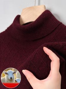 ROMON | Lormen Mens Winter High Collar Sweater Red Inner Knitwear Dragon Year Fashionable Thickened Long Sleeve Casual Loose Fit