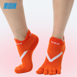 Professional Marathon Anti-blister Moisture-wicking Split-toe Socks